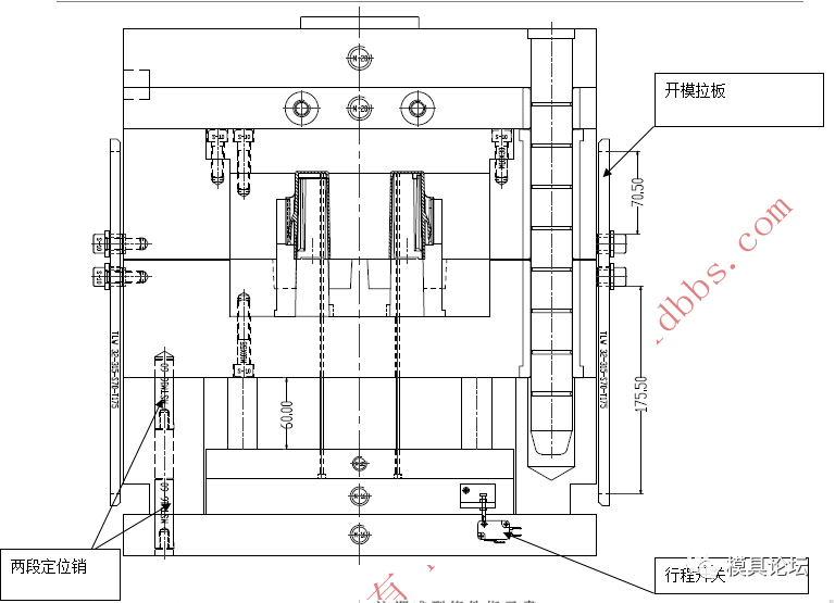 标签机与继电器塑料模具结构图