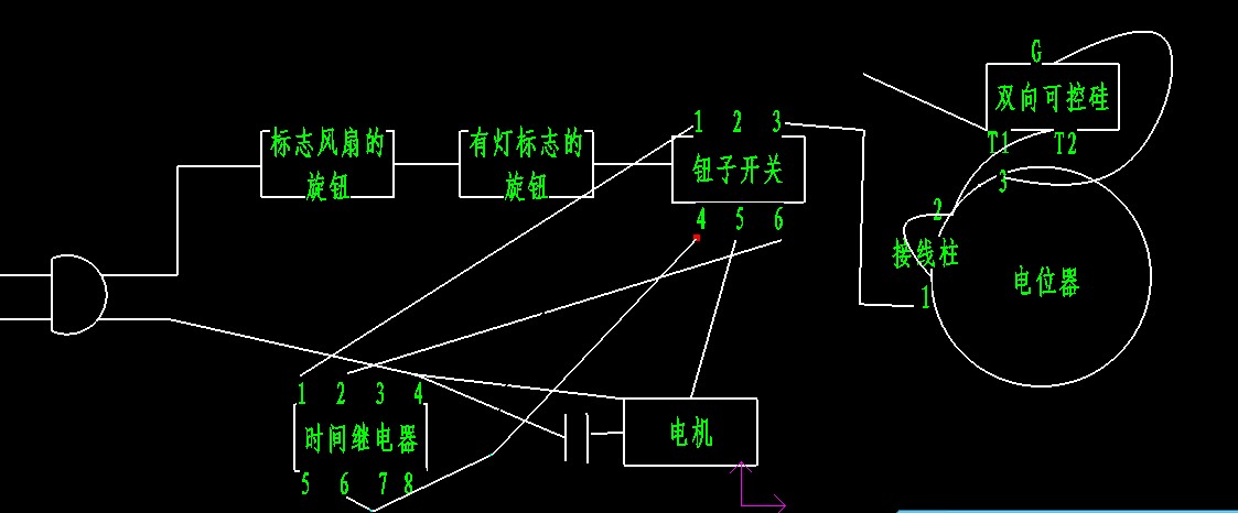 裤钩与其它模具与继电器与风扇接线图