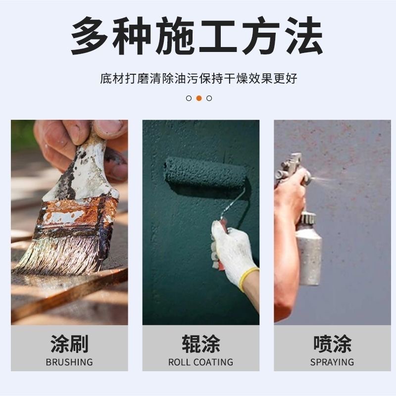 防腐蚀涂料与起钉器与合成树脂的危害区别