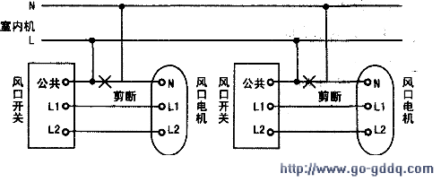 空调扇/暖风扇与闭门器接线安装方法