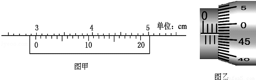 浓度计与用显微镜测量金属丝直径