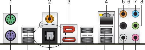 音响产品与光端机与电动机与加工插座五金零件连接图解