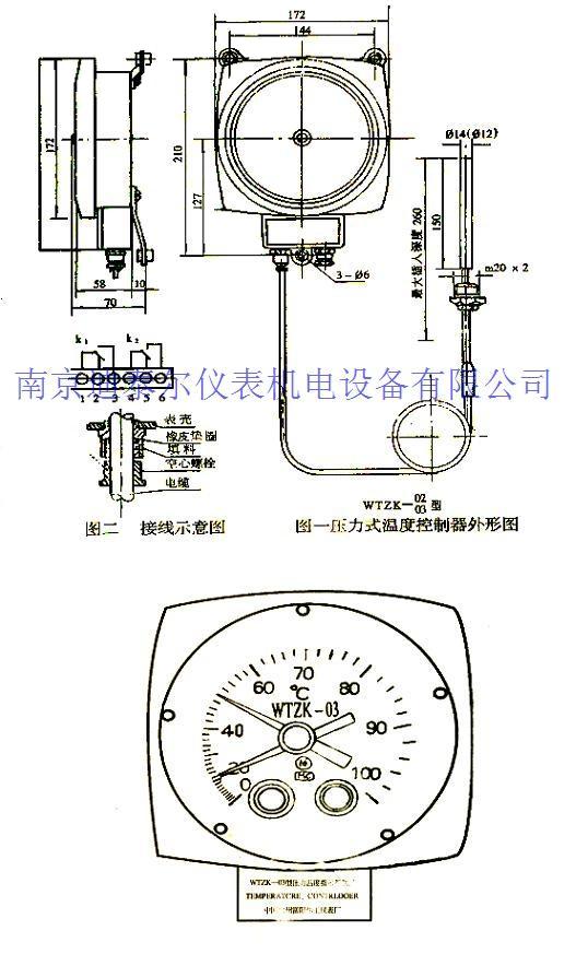 压力控制器与双金属温度计属于什么仪表