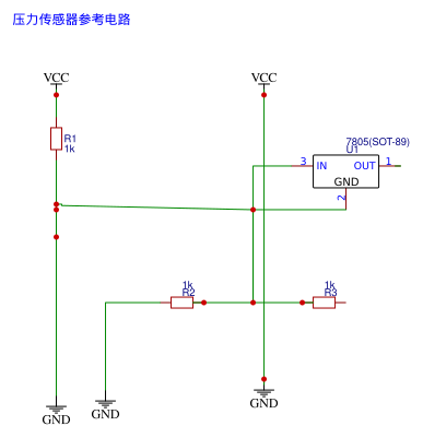 压力传感器与阳台电路