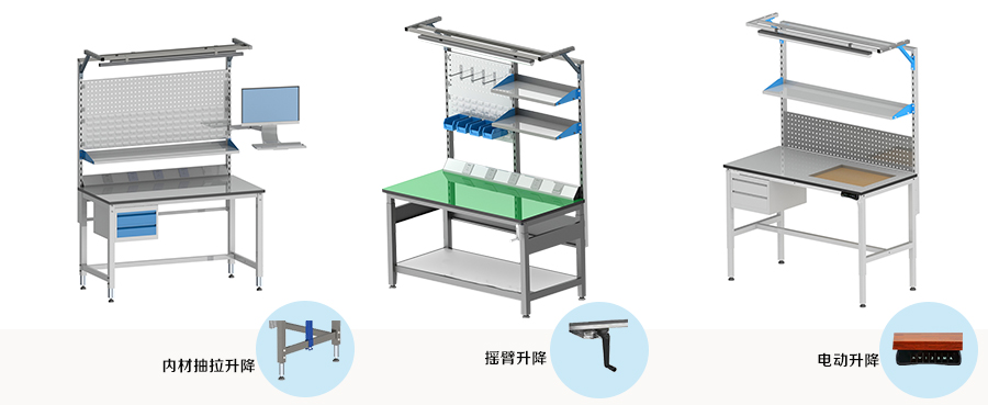 宠物食具与台钻工作台升降结构图