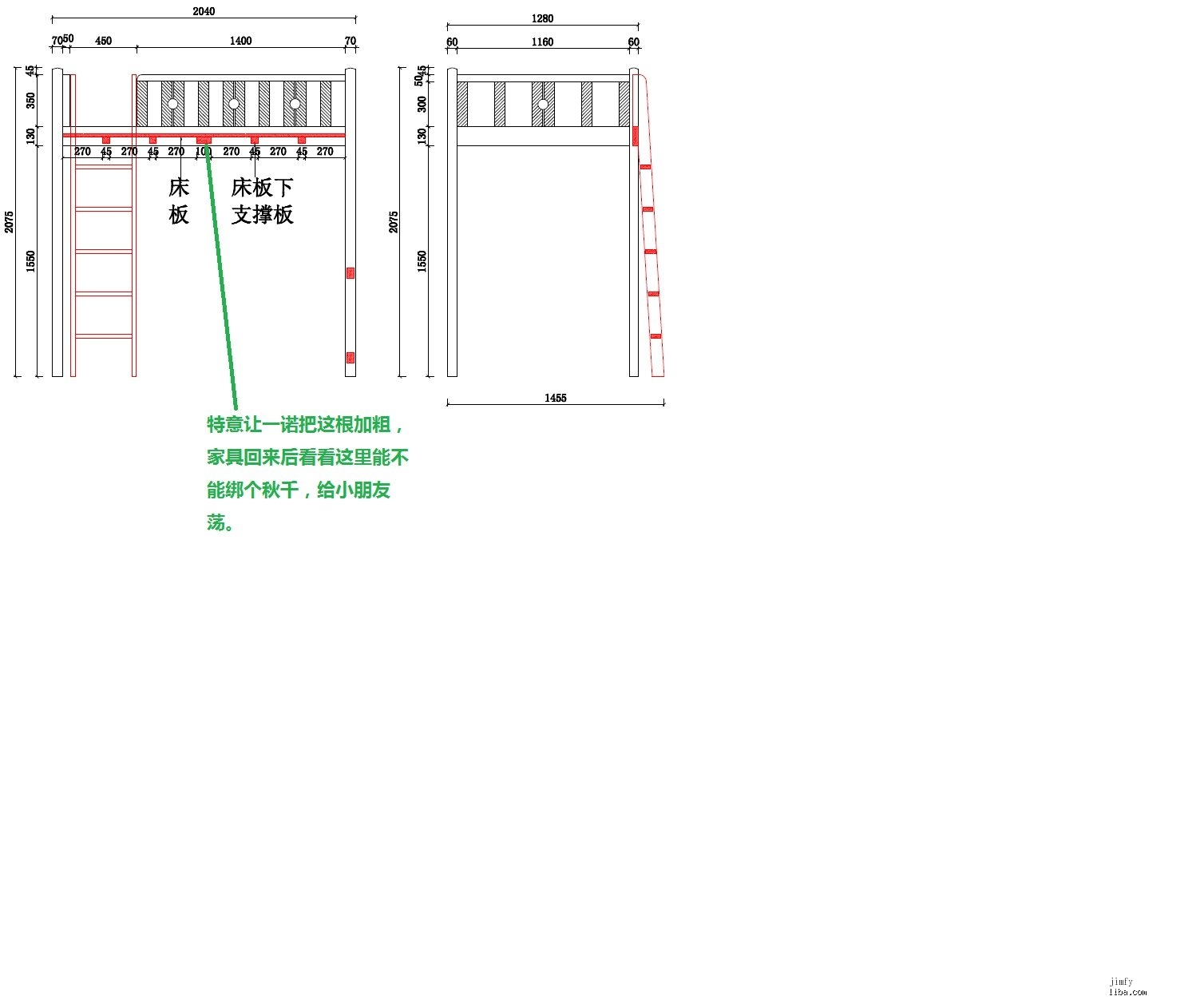 卡丁车与梳妆台插座高度一般是多高