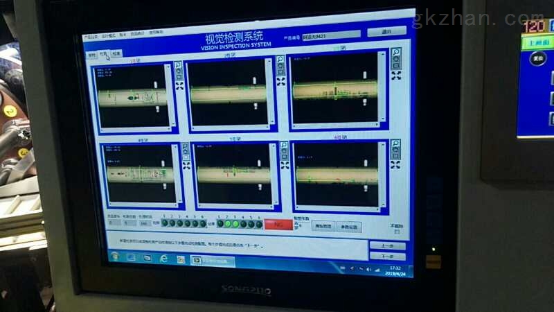 展示柜与印刷检测系统