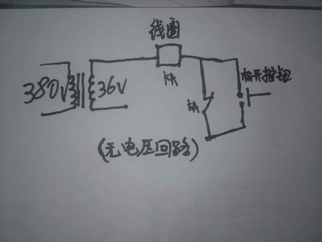 衣钩/衣夹与液位仪表与压缩机热保护模块原理一样吗