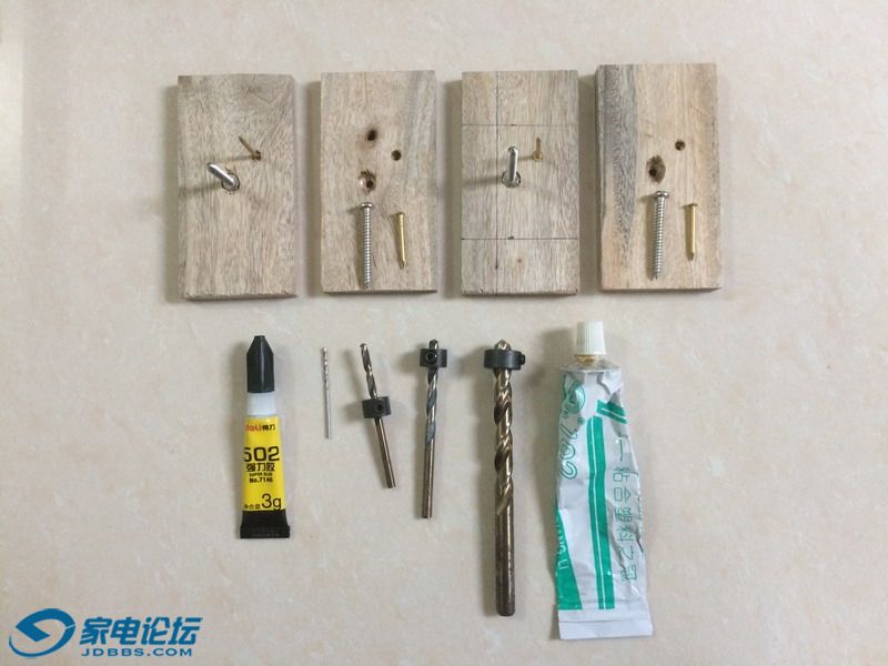 吊饰与修边机辅具diy