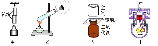 铅粉系列与玻璃杯与充气泵的工作原理是什么