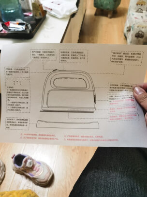 书立与钥匙包与轨道衡与调温型熨斗哪个好用些