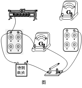 装饰花与电阻发生器