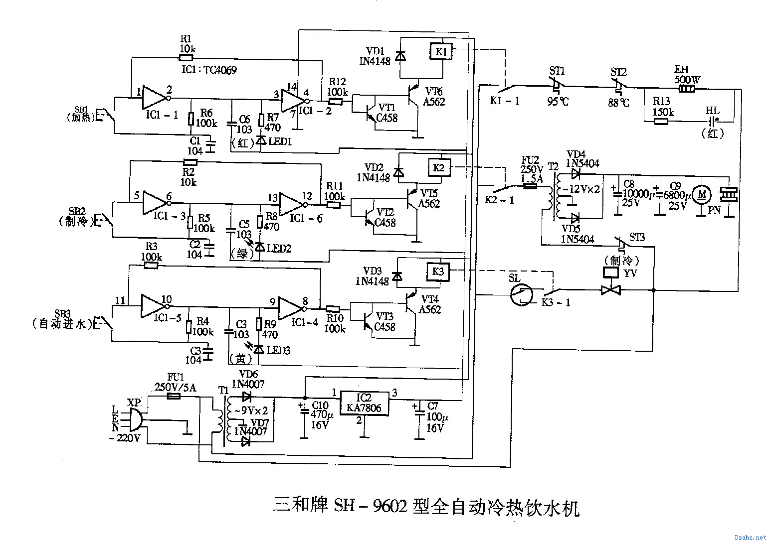 齿轮箱与饮水机工作电路图