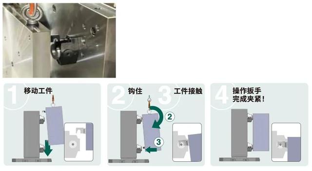 X光片与加工中心虎钳装夹视频教程