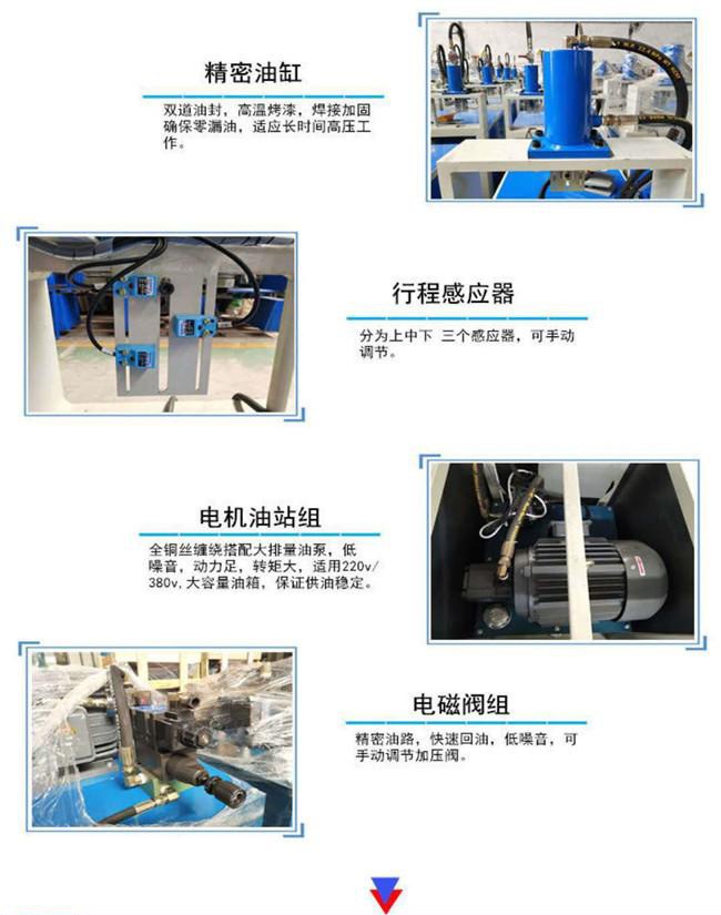 真空加力器与光伏削边机常见问题