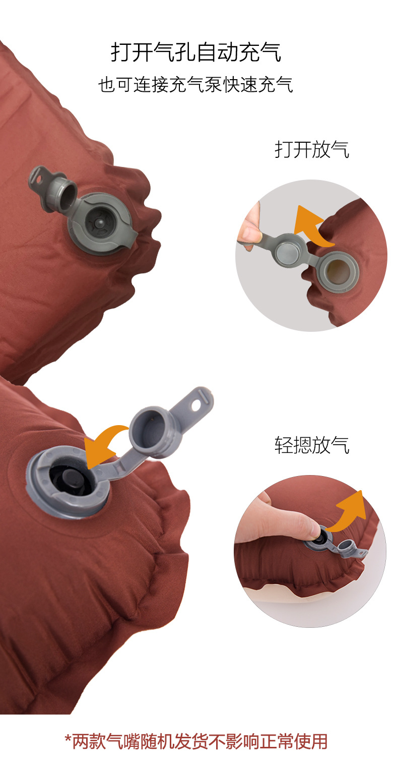 充气枕与手拉阀工作原理