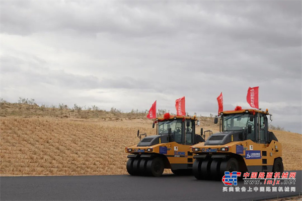 能源系统与公路机械化施工是