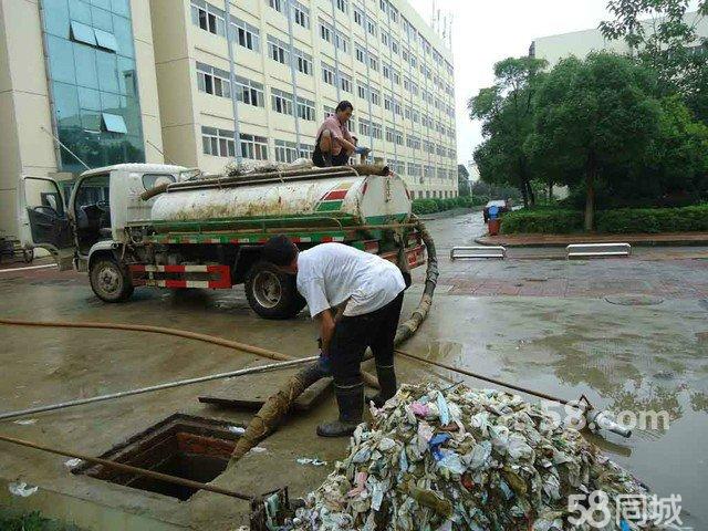 包装网与高压水清洗工招聘