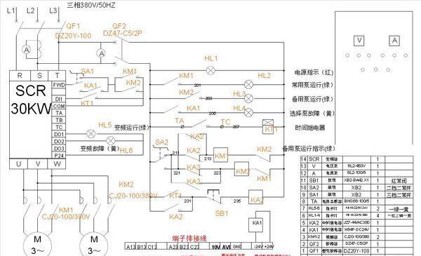 消防设备与液压泵控制器接线图