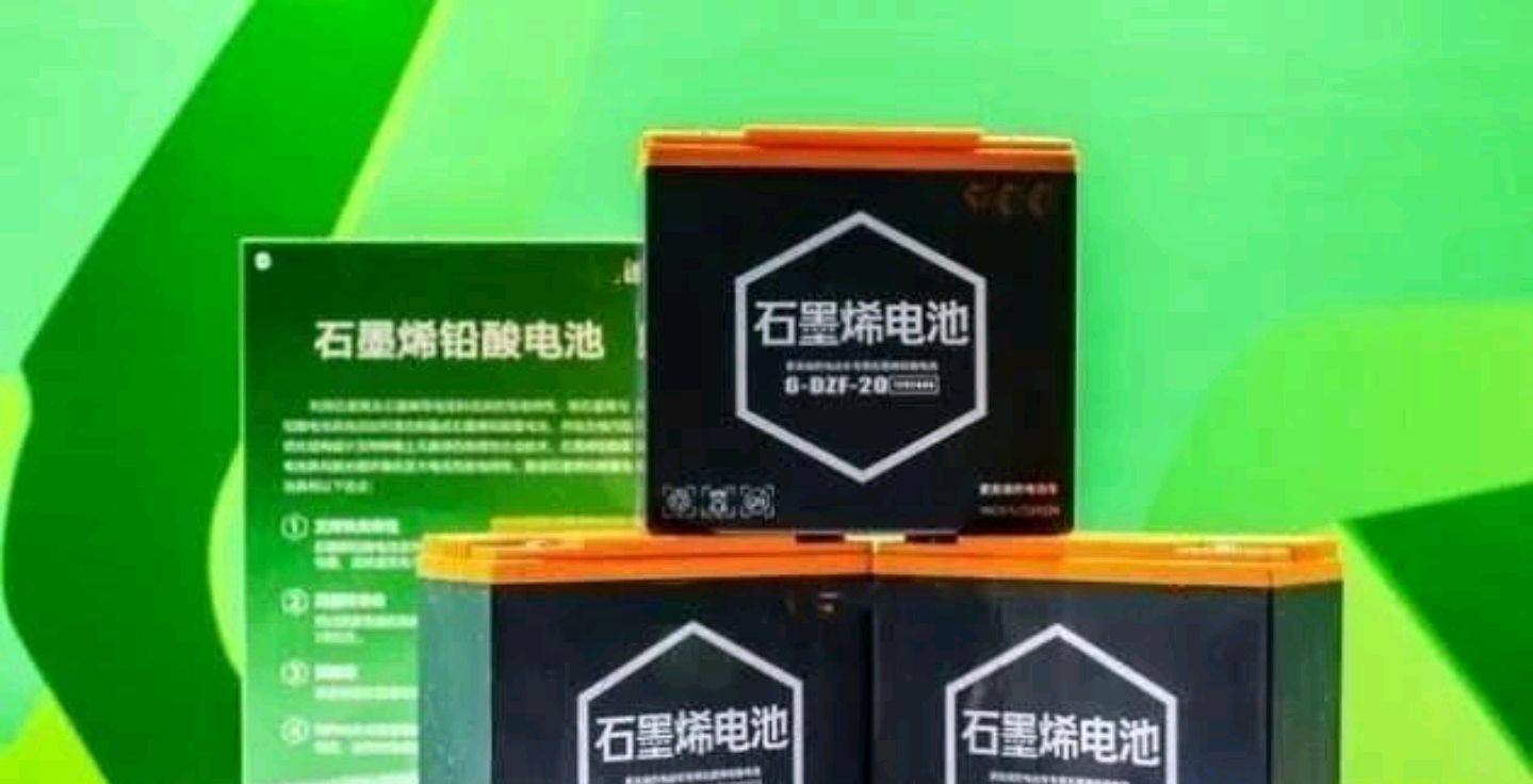 家用布艺与硅灰石与网罩与锂电充电电池包装区别是什么