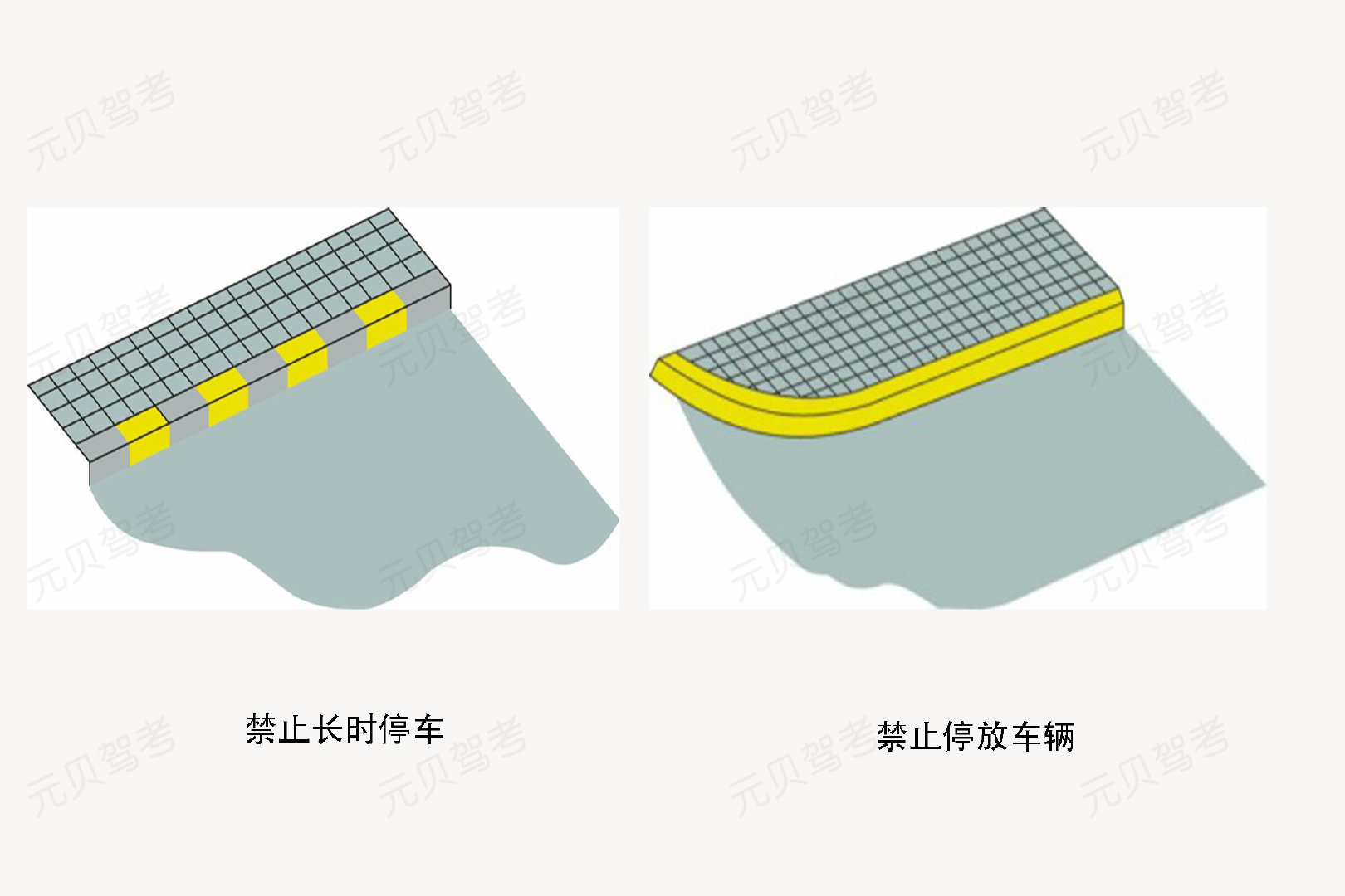  止滑布与成人帽与灯杆属于什么材料的