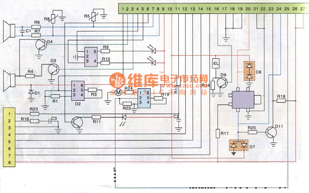 小灵通电话与导航供电电路