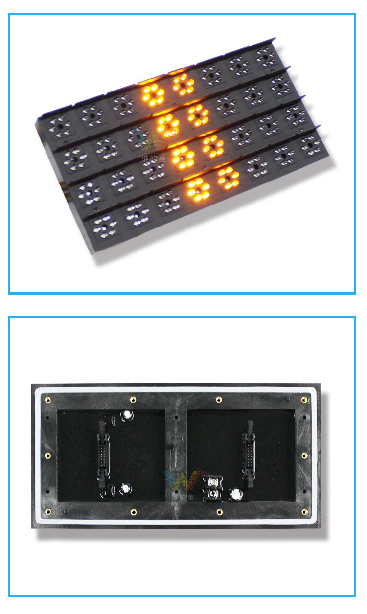 其它传动件与滤波器与led屏底座连接