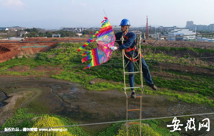 盘香与风筝电力线路