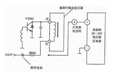 检漏仪与控制电源变压器工作原理