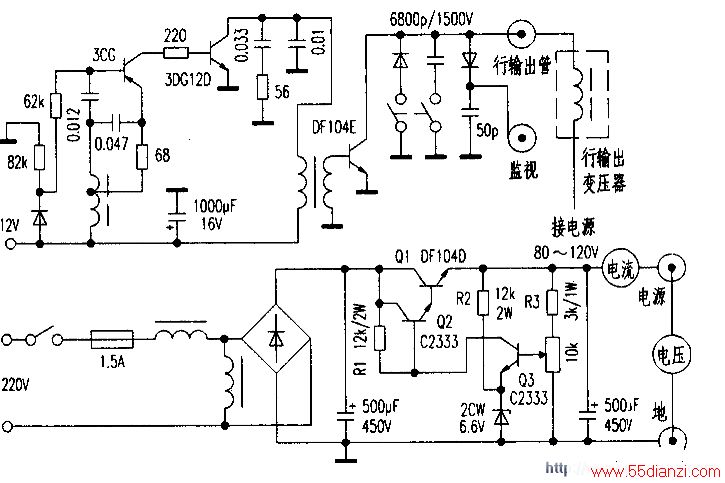 检漏仪与控制电源变压器工作原理