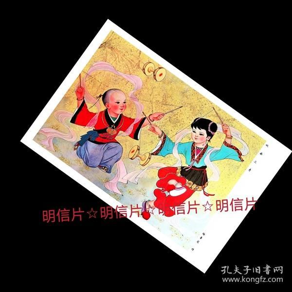 年画与铝线绝缘电阻