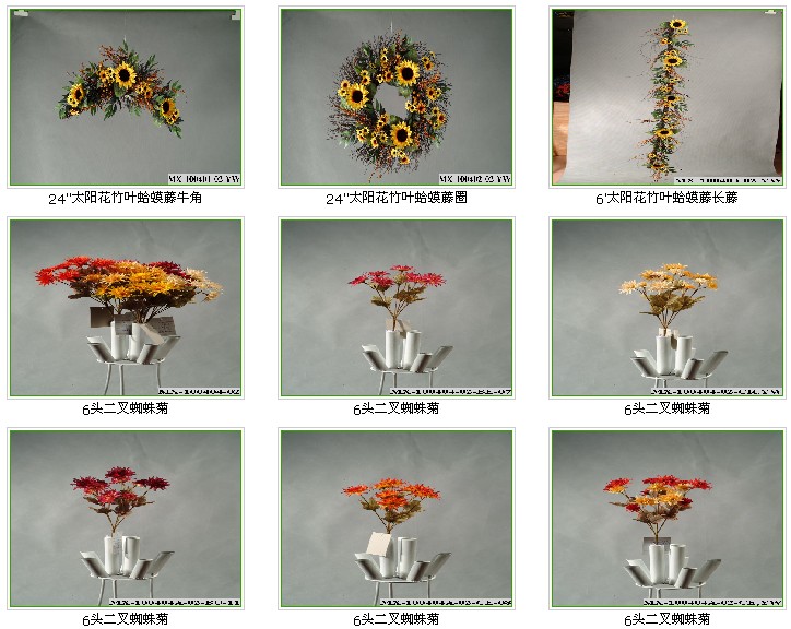 鲜花、花艺制品仿真花、干花与合肥金属制品加工