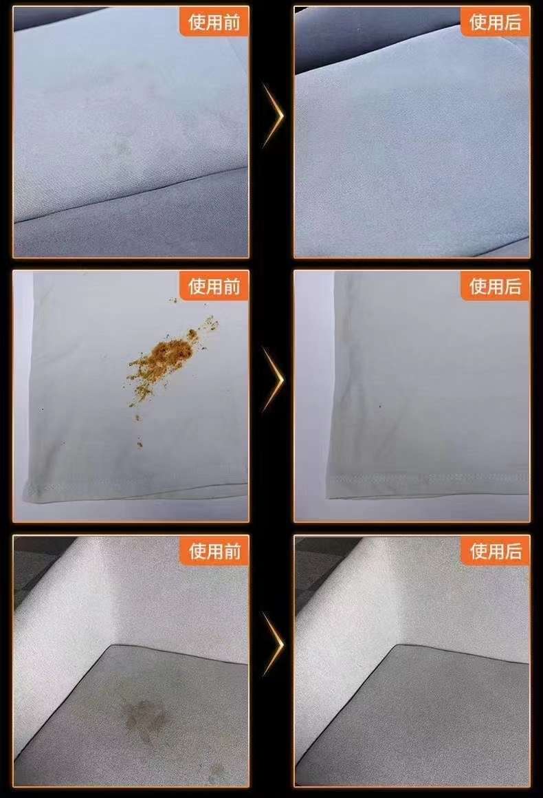 磨具磨料与牛皮包油渍怎么洗干净