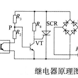 酒店制服与终端继电器模块工作原理