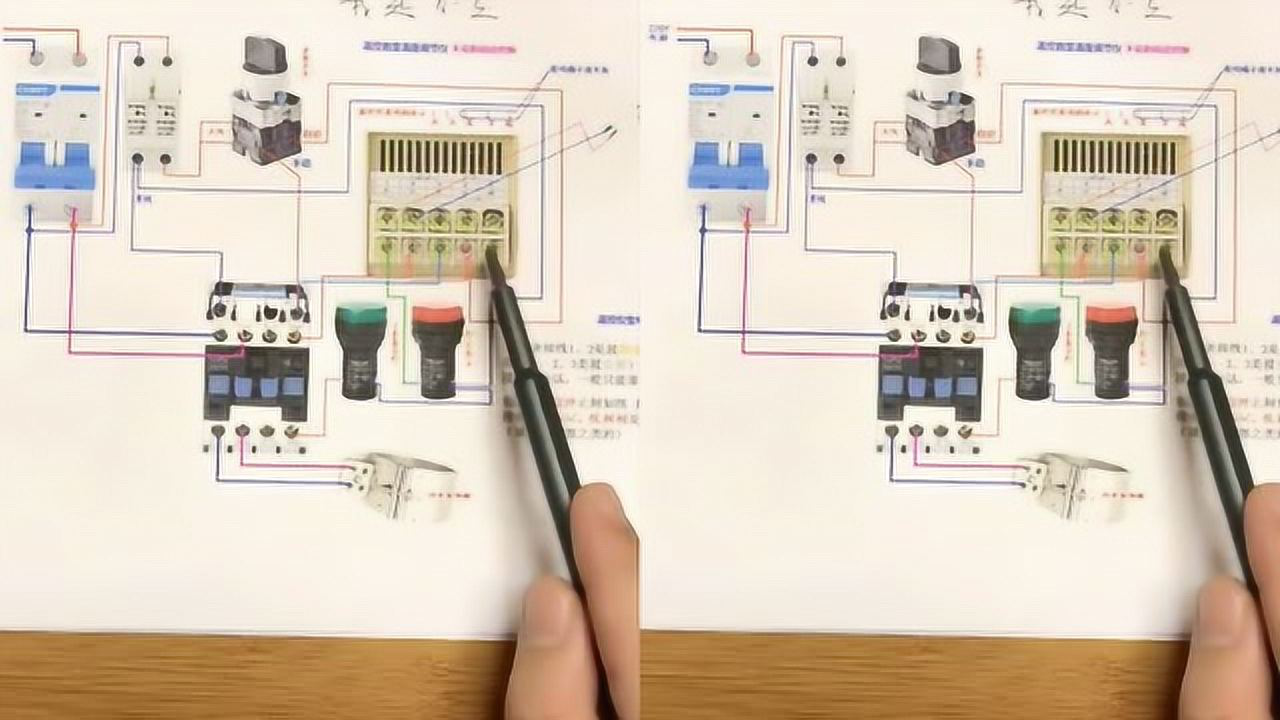 树脂材质与绕线机,绞线机与手动温控器接线方法视频