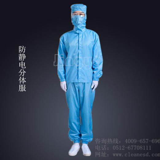 压缩/分离设备与防静电服一般()使用金属附件