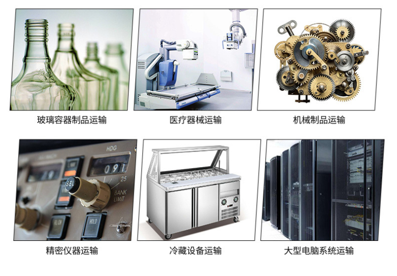 显影液与信息技术设备的安全