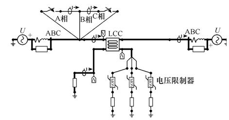 金属丝绳与大众传感器参考电压c断路