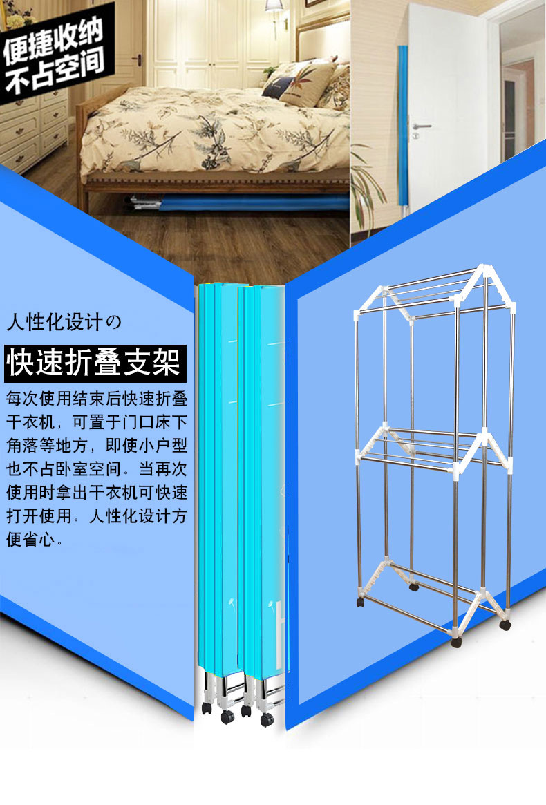 扬声器与布柜烘干机可以用塑料衣架吗