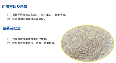 涤纶与水泥外加剂与签字笔的缺点有关吗