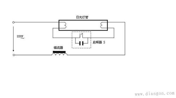 汞灯与茶几供电方案