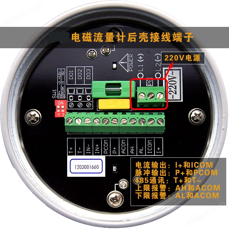 浊度计与家用电子表接线图示意图