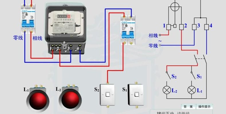 补偿装置与家用电子表接线图示意图