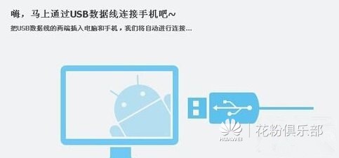 EVA手机套与usb复合设备在一些电脑上无法使用