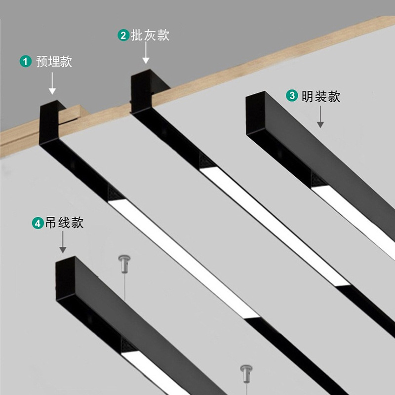 仓储笼与磁吸线条灯安装视频