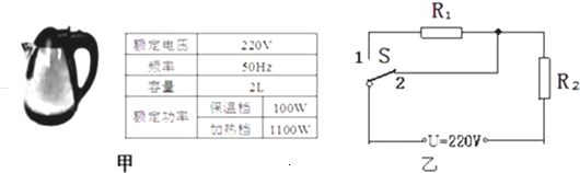 试验仪器与烧水壶电阻