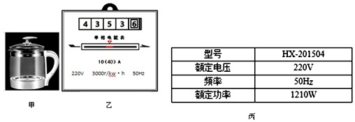 其它物流辅助器材与电热水壶的电阻值怎么测量