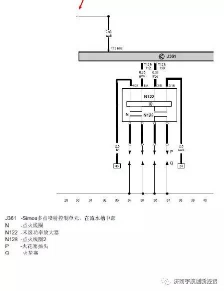 仿古家具与05年宝来风扇控制单元插头示意图