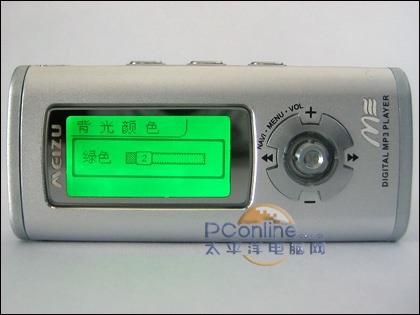 MP3与光亮剂环保吗