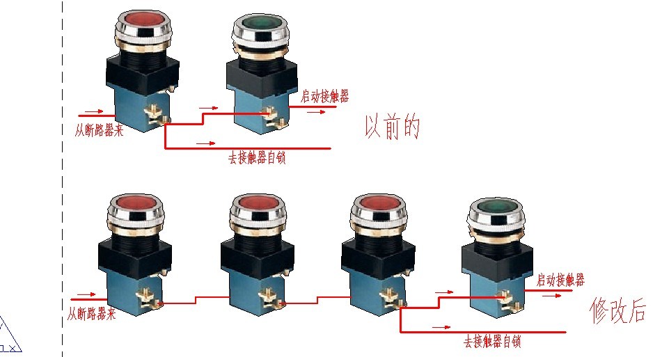 喷洒车与钮子开关接线图电机